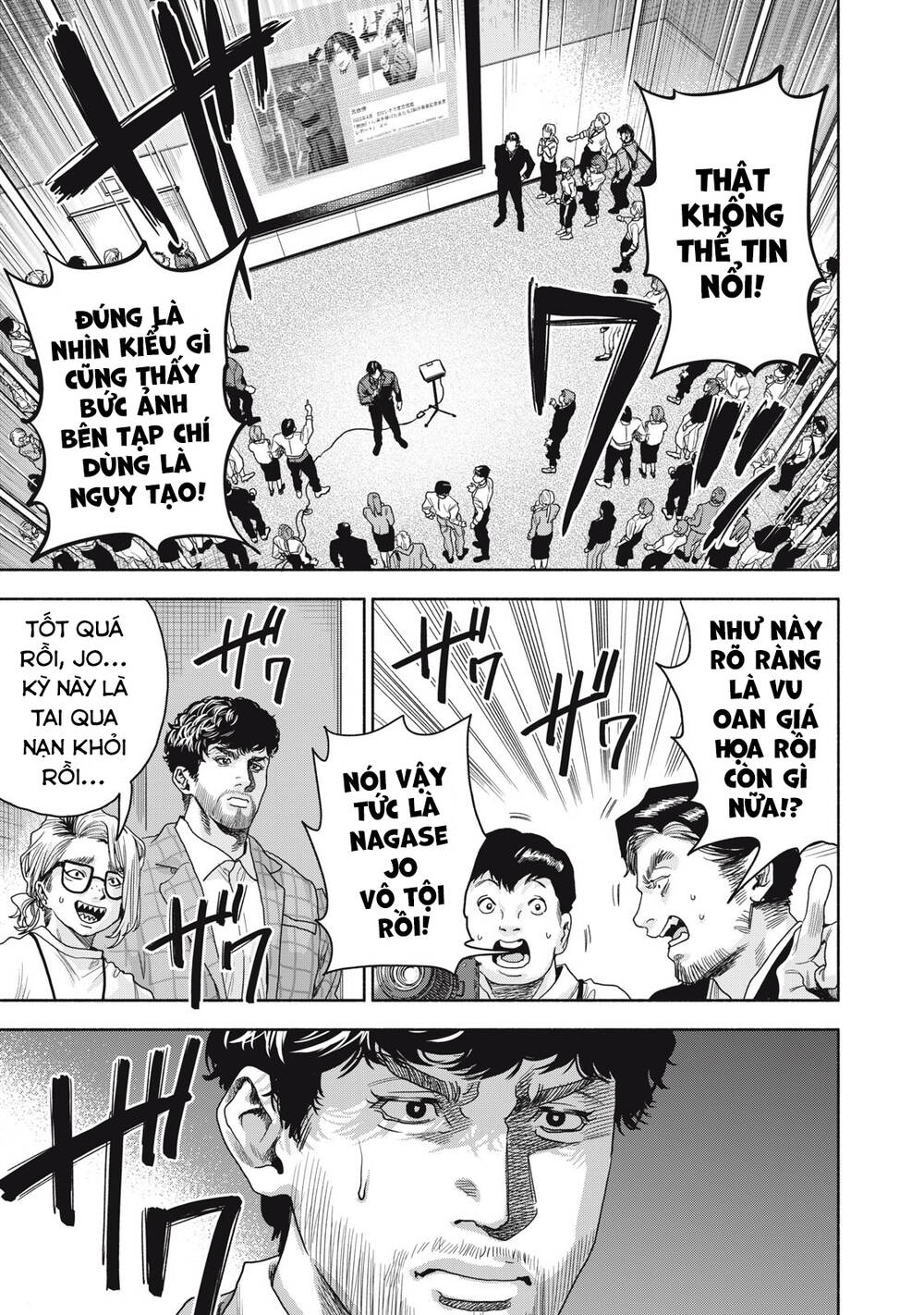 Người đàn ông không thể ly hôn CASE 2 - Chapter 6.2 - Page 14