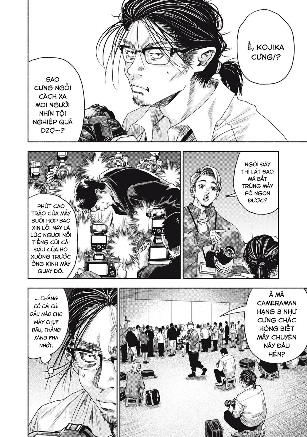 Người đàn ông không thể ly hôn CASE 2 - Chapter 6.2 - Page 3