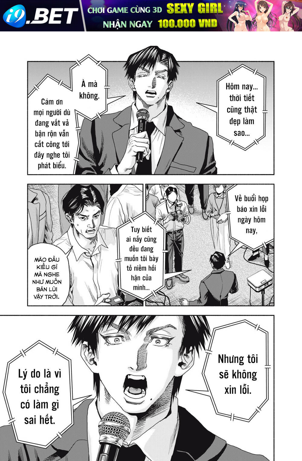Người đàn ông không thể ly hôn CASE 2 - Chapter 6.2 - Page 6