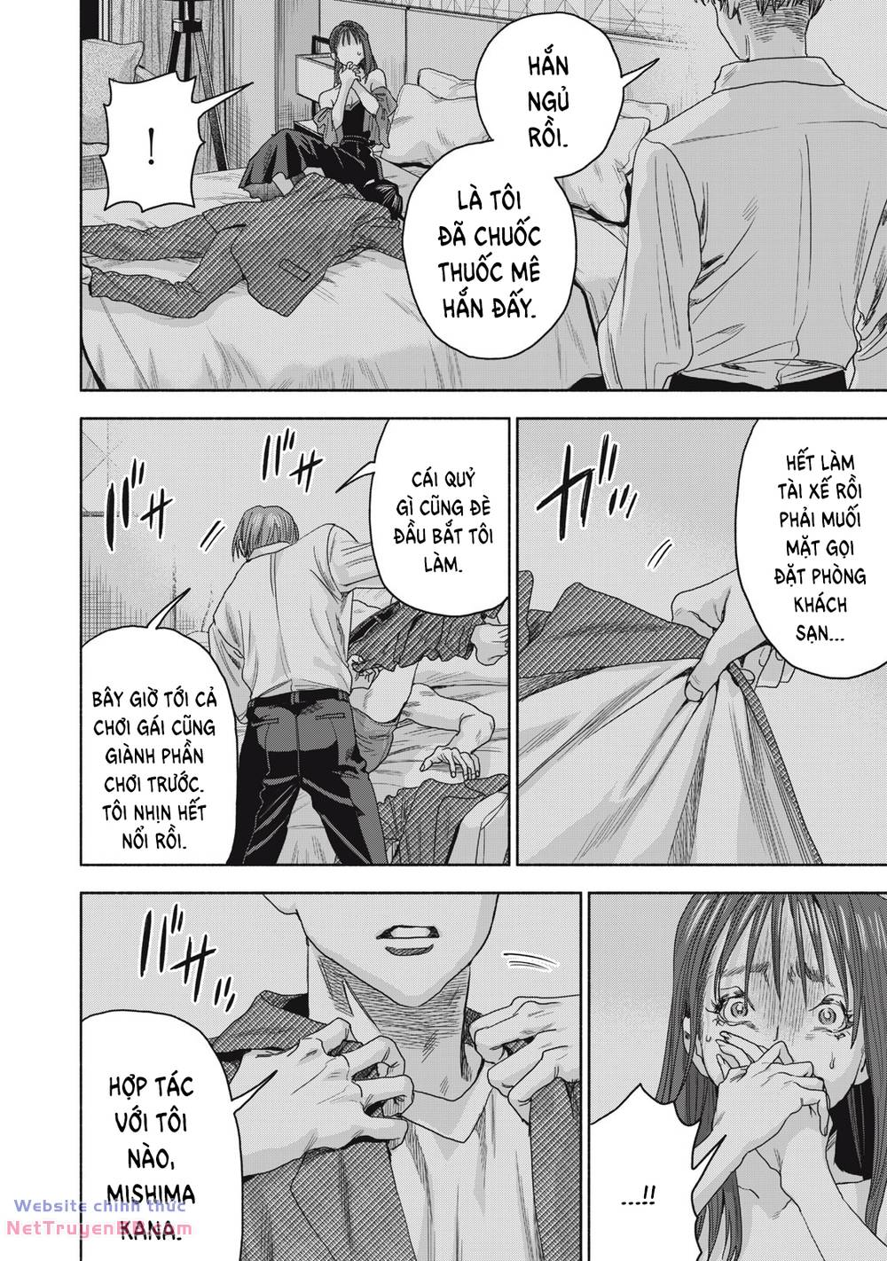 Người đàn ông không thể ly hôn CASE 2 - Chapter 7.1 - Page 11