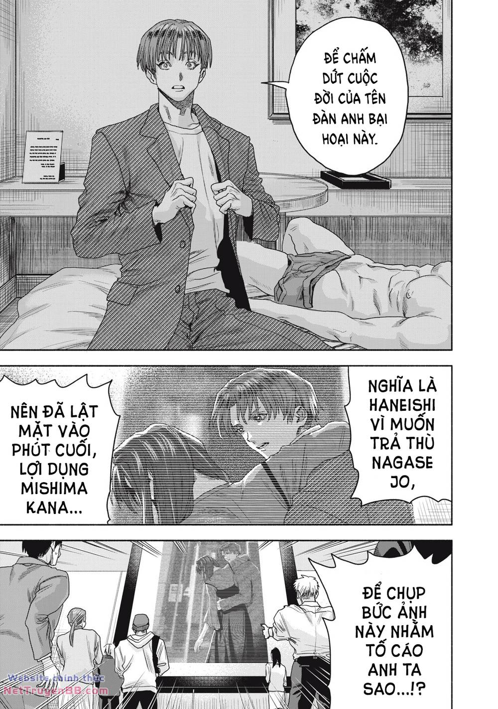 Người đàn ông không thể ly hôn CASE 2 - Chapter 7.1 - Page 12