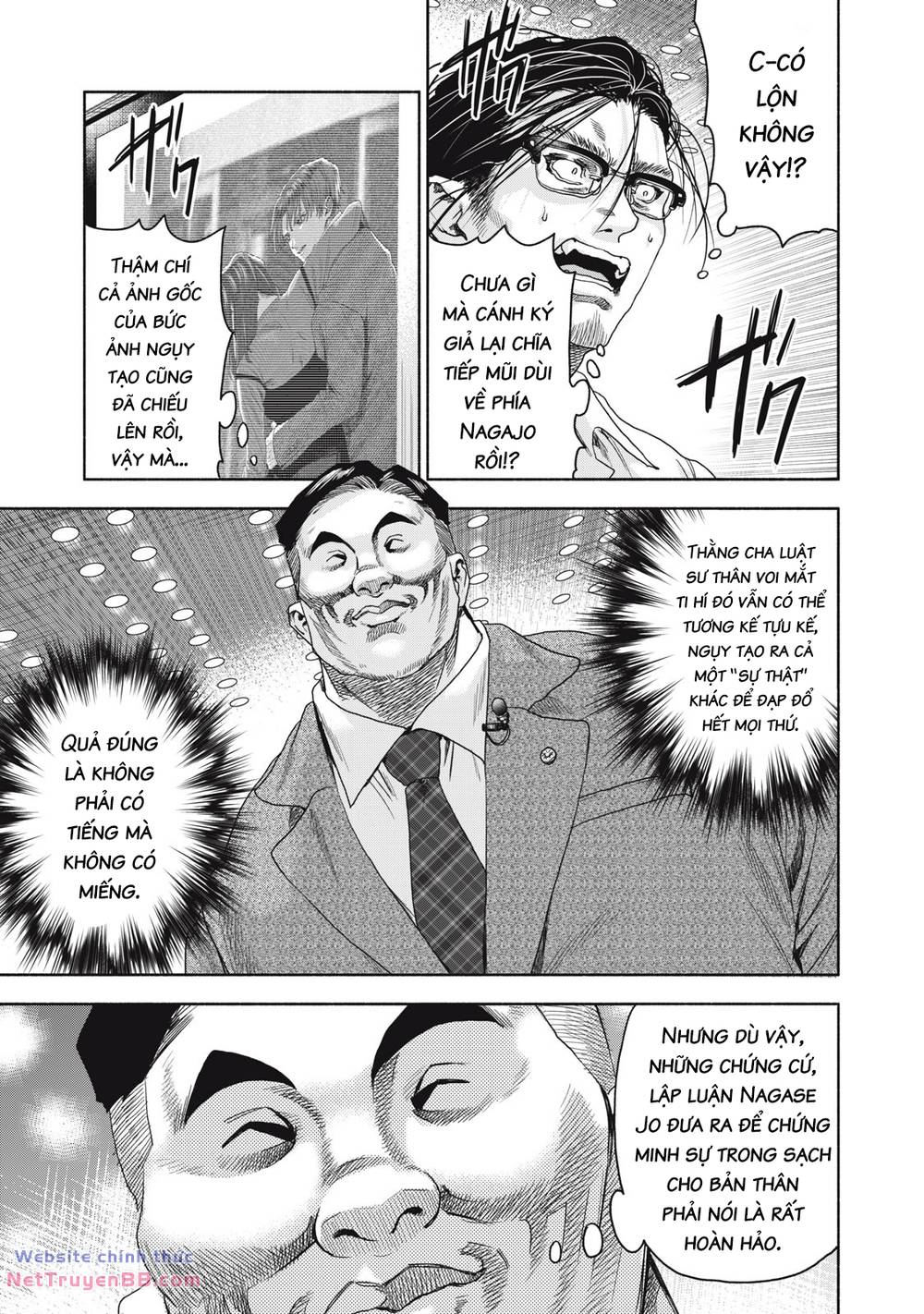 Người đàn ông không thể ly hôn CASE 2 - Chapter 7.1 - Page 14