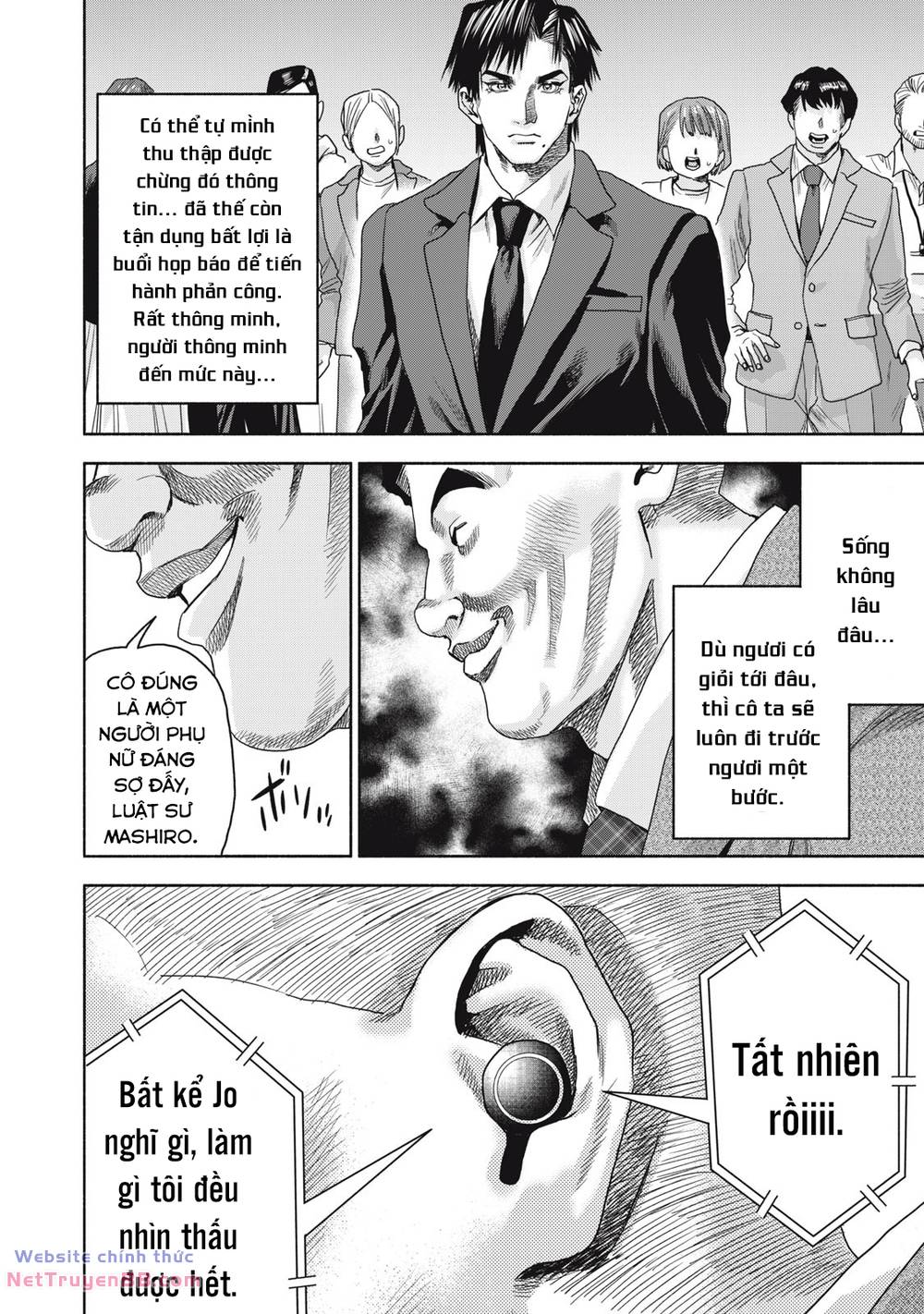 Người đàn ông không thể ly hôn CASE 2 - Chapter 7.1 - Page 15