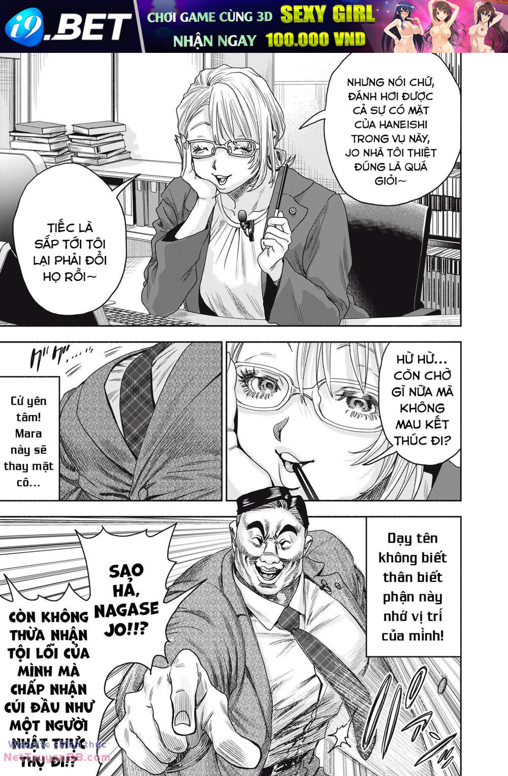 Người đàn ông không thể ly hôn CASE 2 - Chapter 7.1 - Page 16