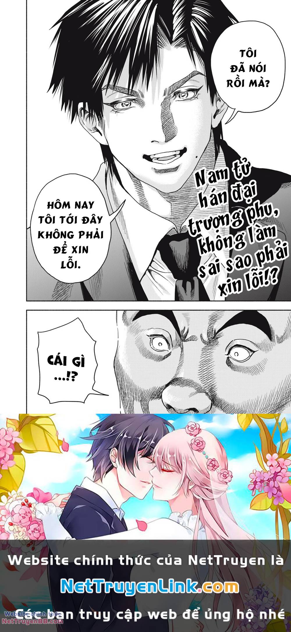 Người đàn ông không thể ly hôn CASE 2 - Chapter 7.1 - Page 17