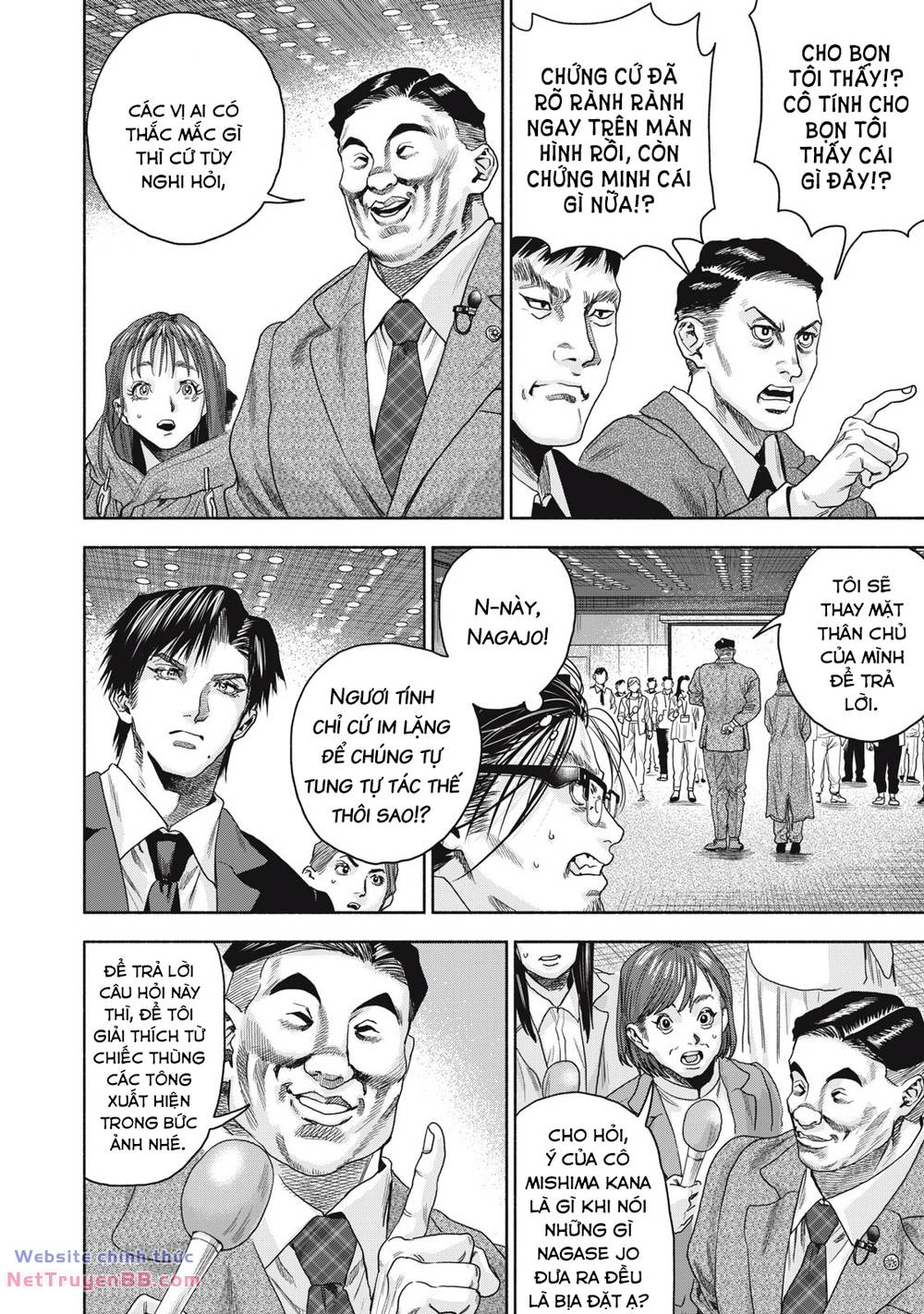 Người đàn ông không thể ly hôn CASE 2 - Chapter 7.1 - Page 5