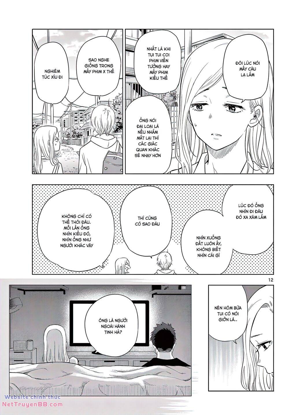 Cosmos - Chapter 1 - Page 10