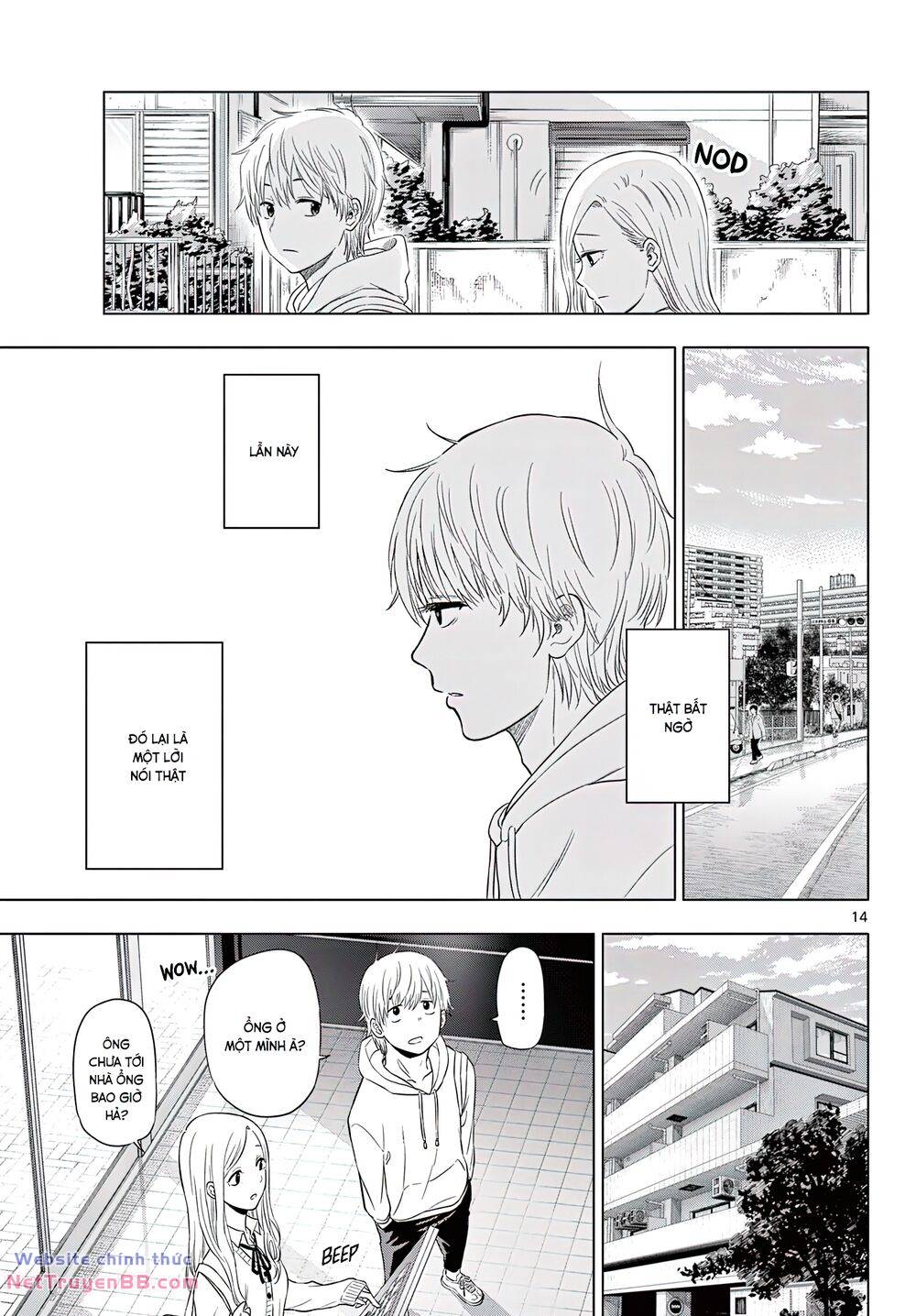 Cosmos - Chapter 1 - Page 12