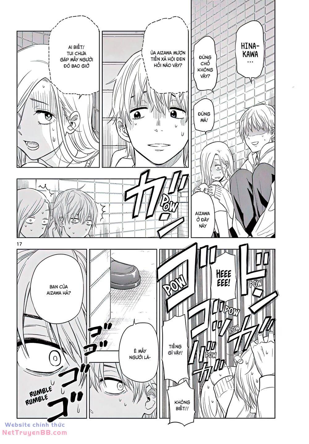 Cosmos - Chapter 1 - Page 15