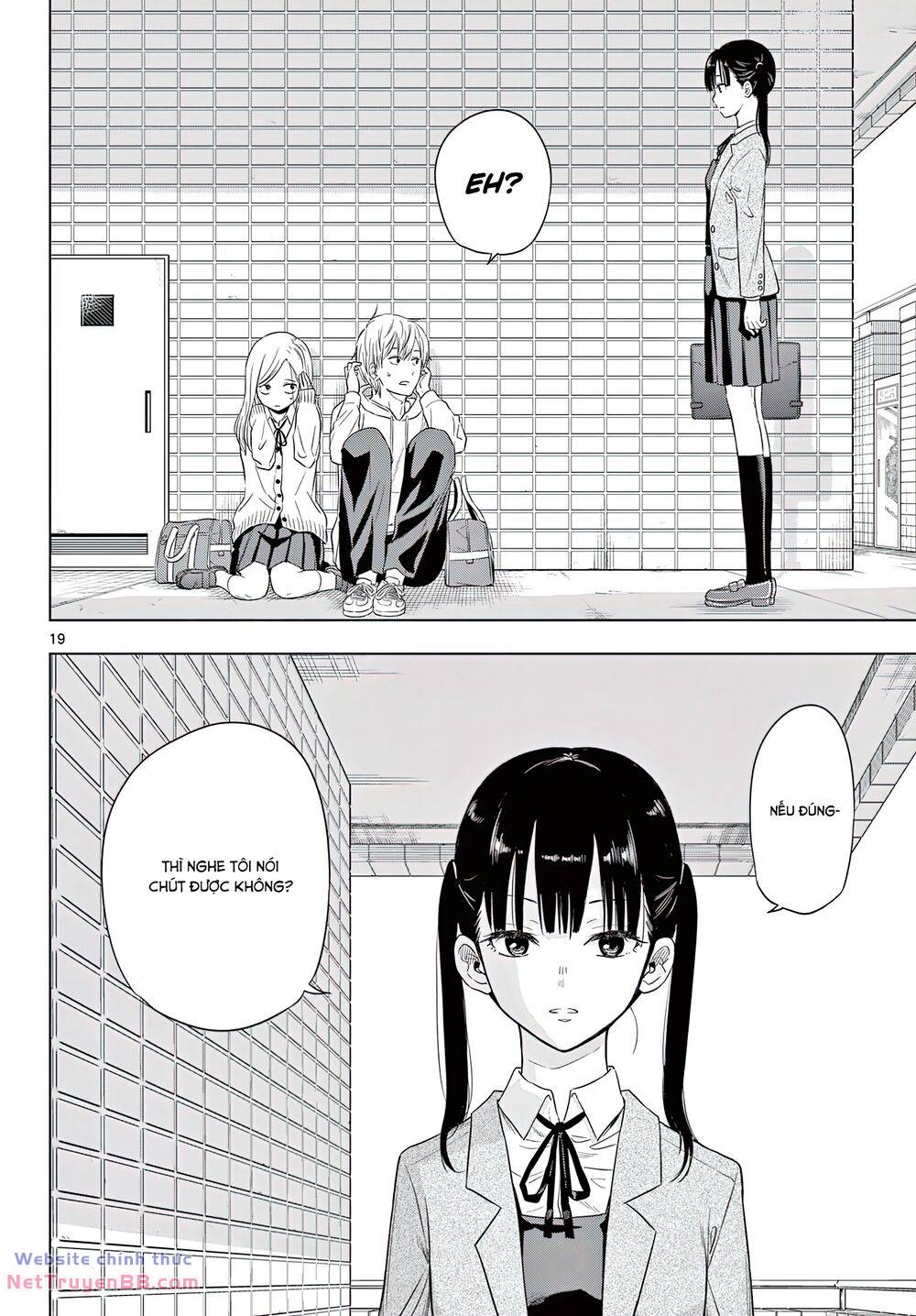 Cosmos - Chapter 1 - Page 17