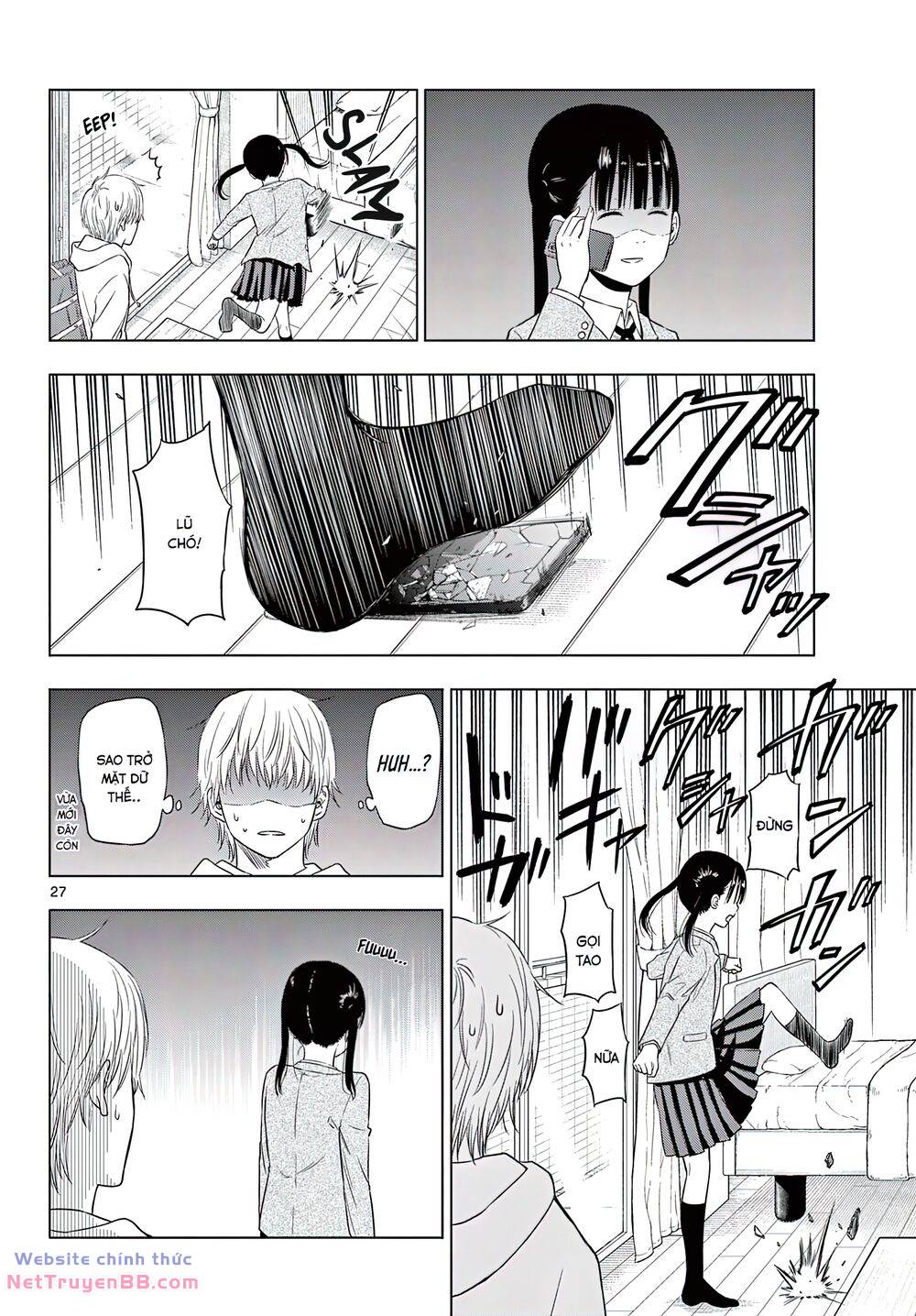 Cosmos - Chapter 1 - Page 25