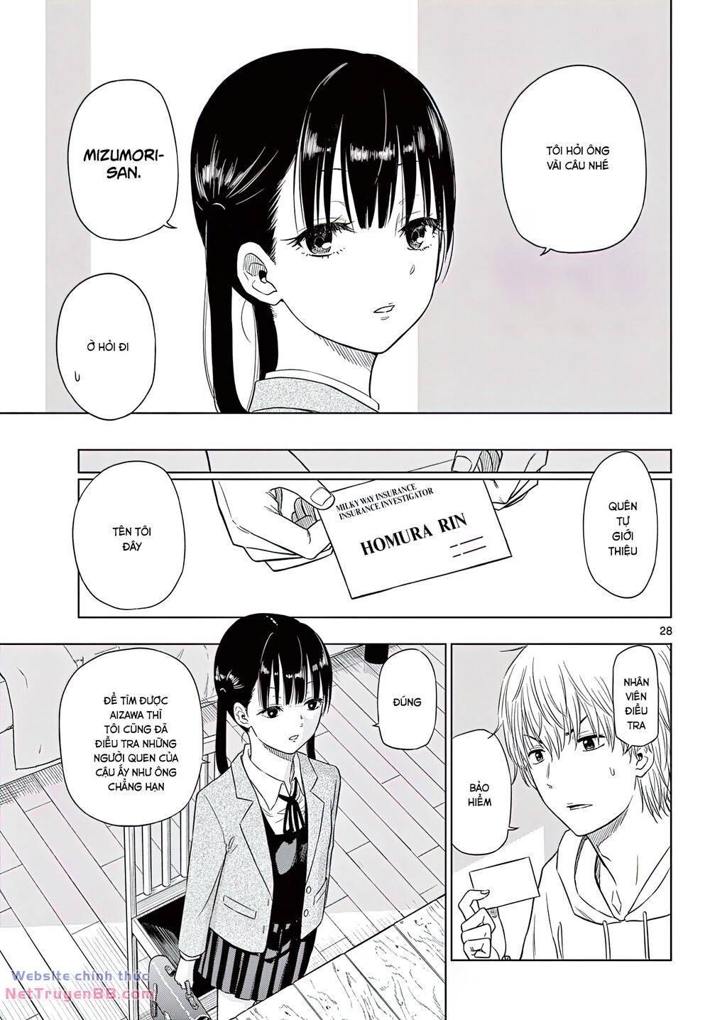 Cosmos - Chapter 1 - Page 26