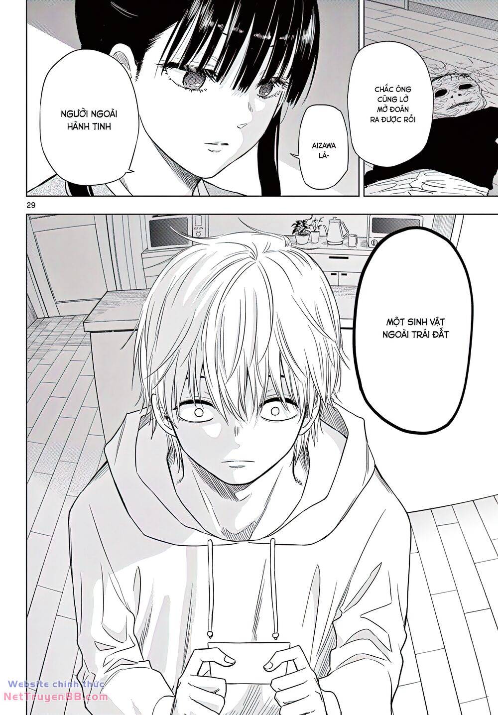 Cosmos - Chapter 1 - Page 27