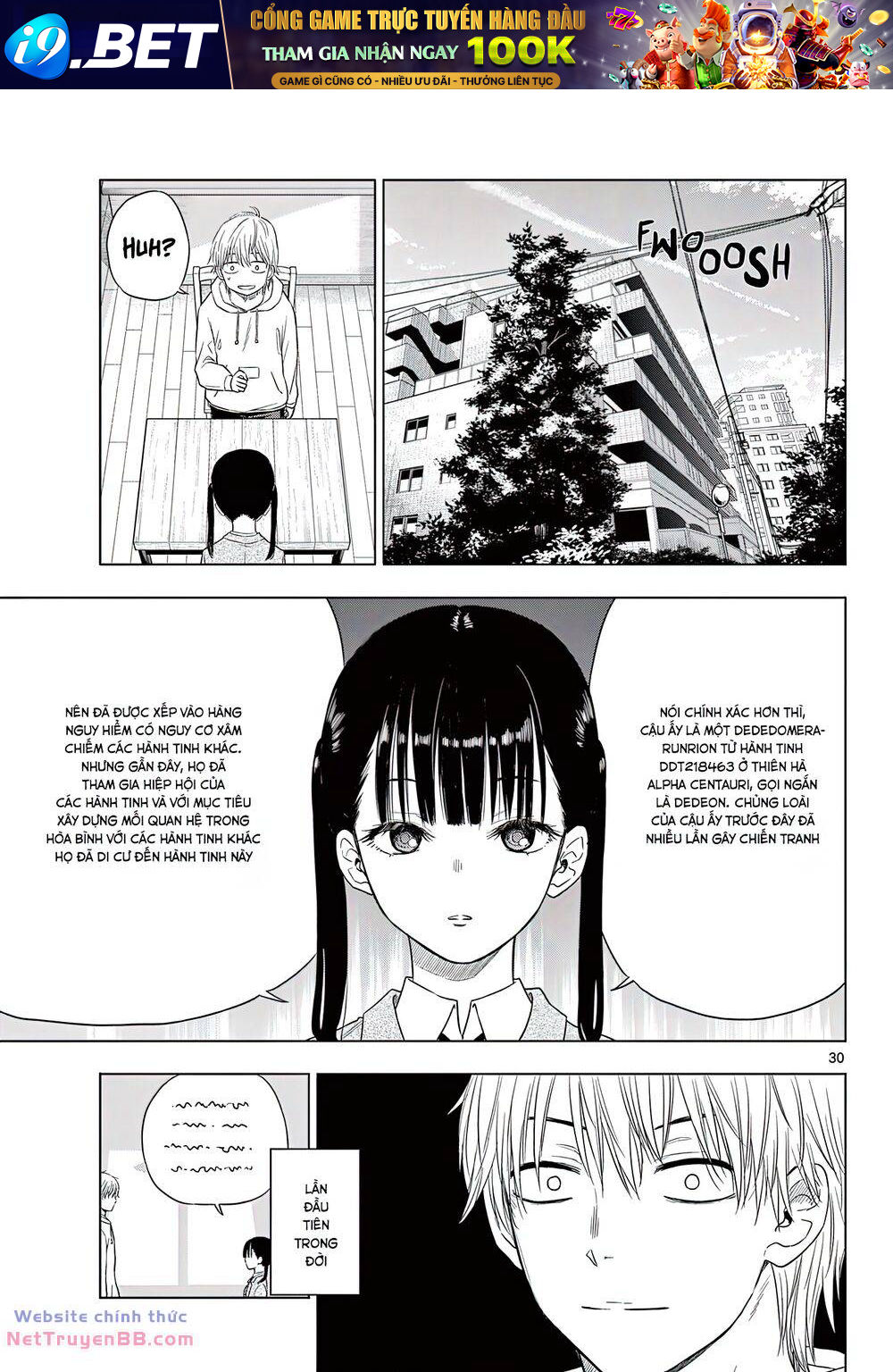 Cosmos - Chapter 1 - Page 28