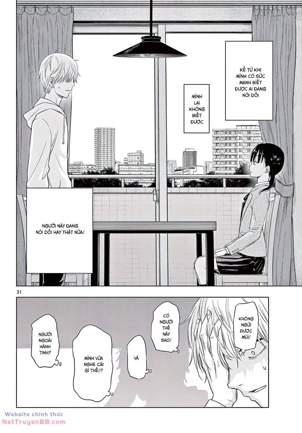 Cosmos - Chapter 1 - Page 29