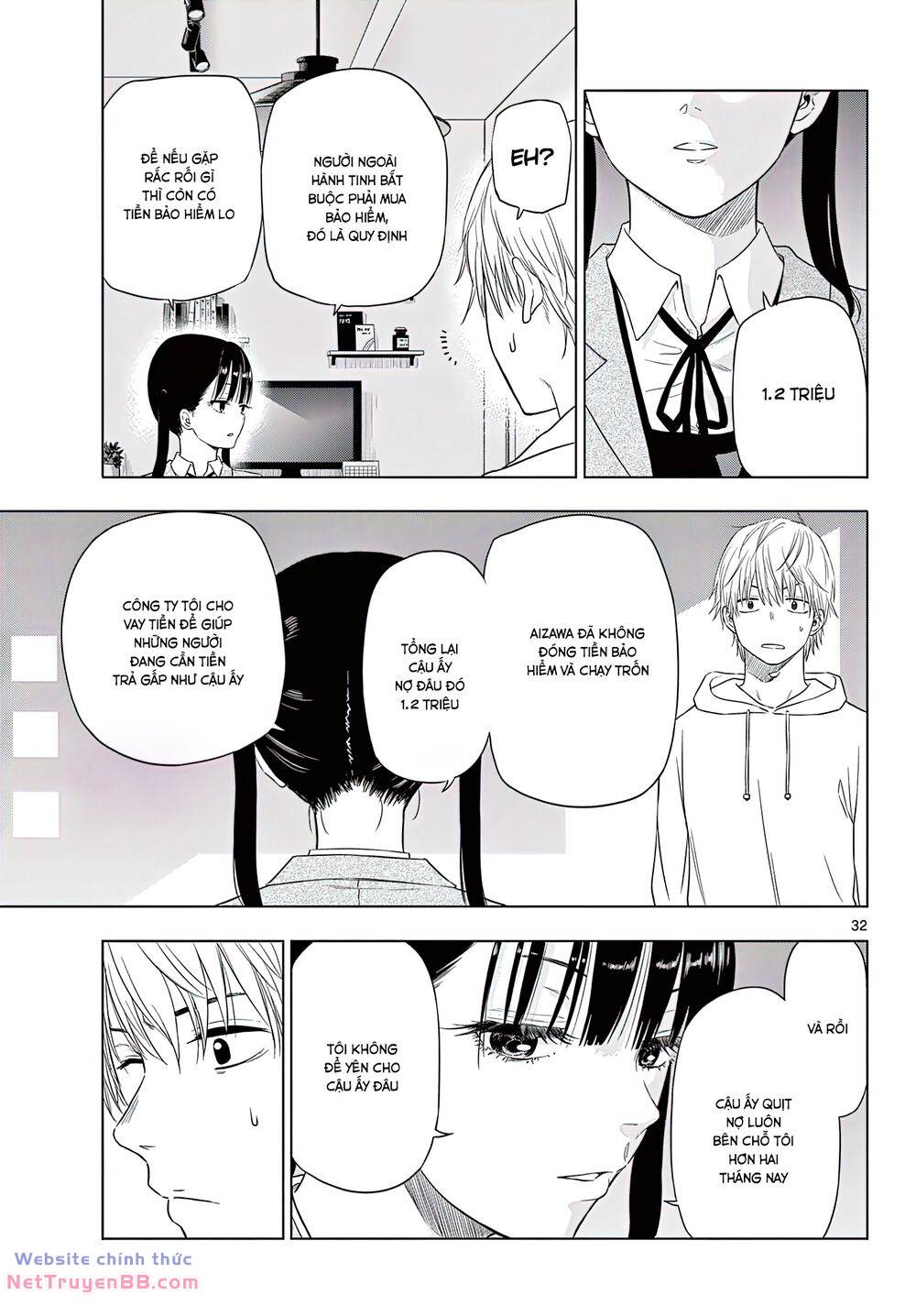 Cosmos - Chapter 1 - Page 30