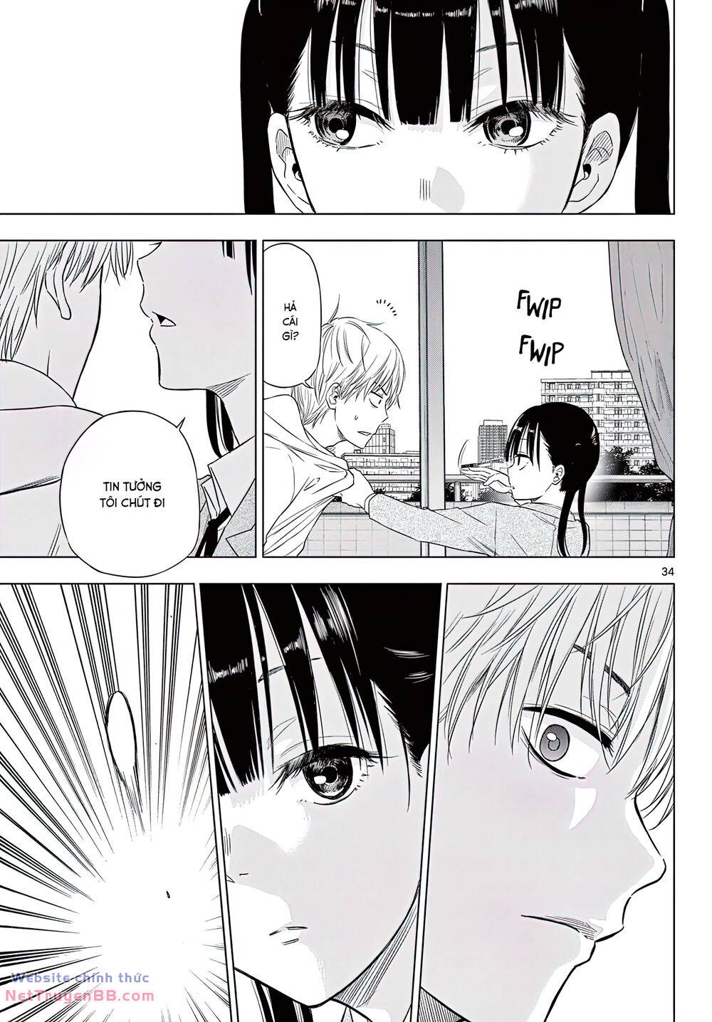 Cosmos - Chapter 1 - Page 32