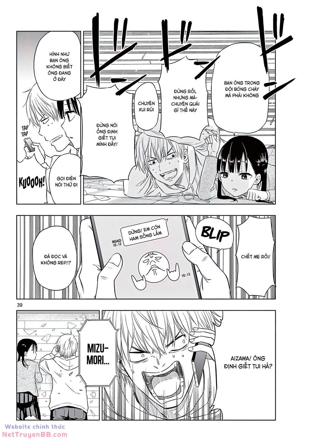 Cosmos - Chapter 1 - Page 36