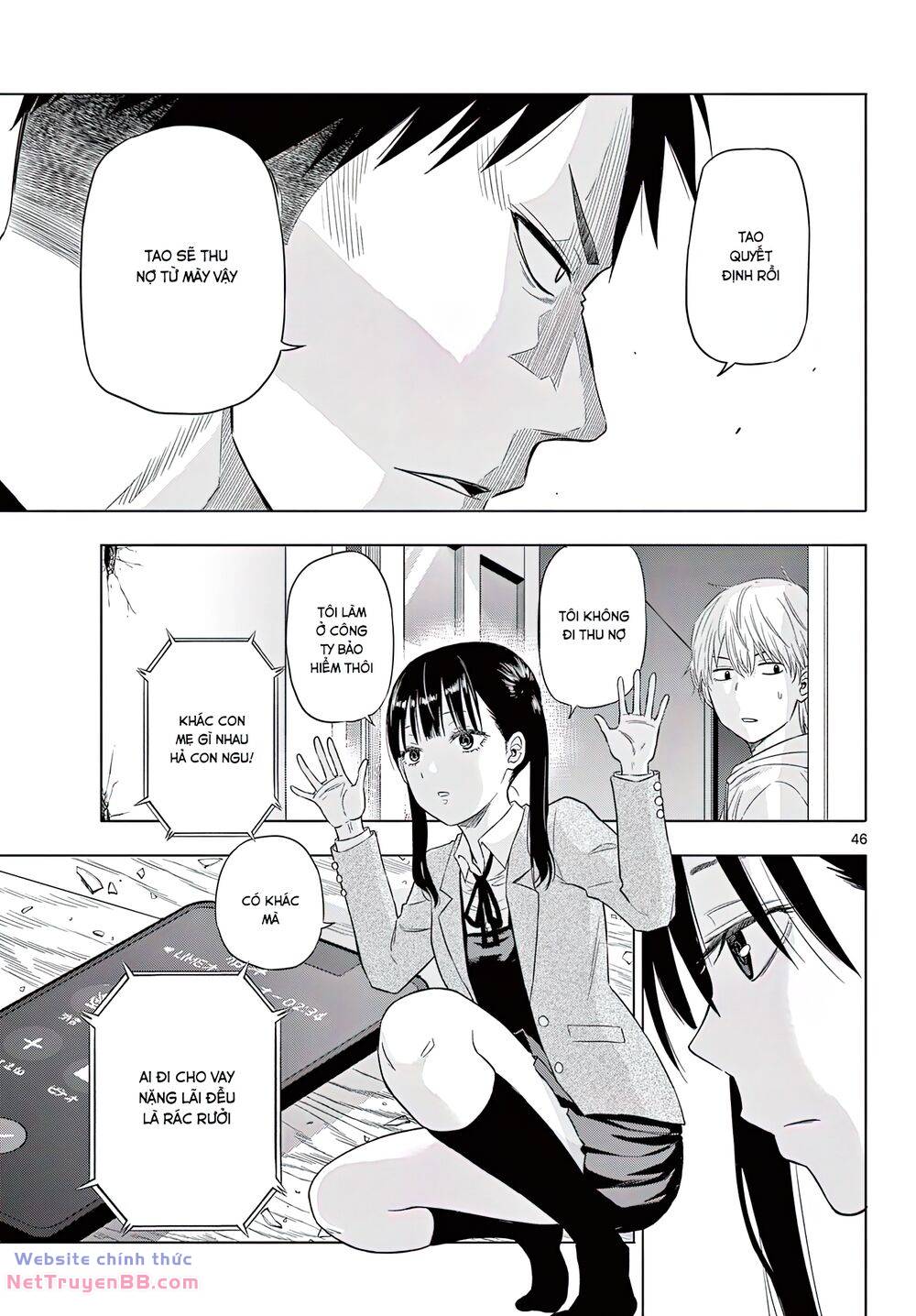 Cosmos - Chapter 1 - Page 43