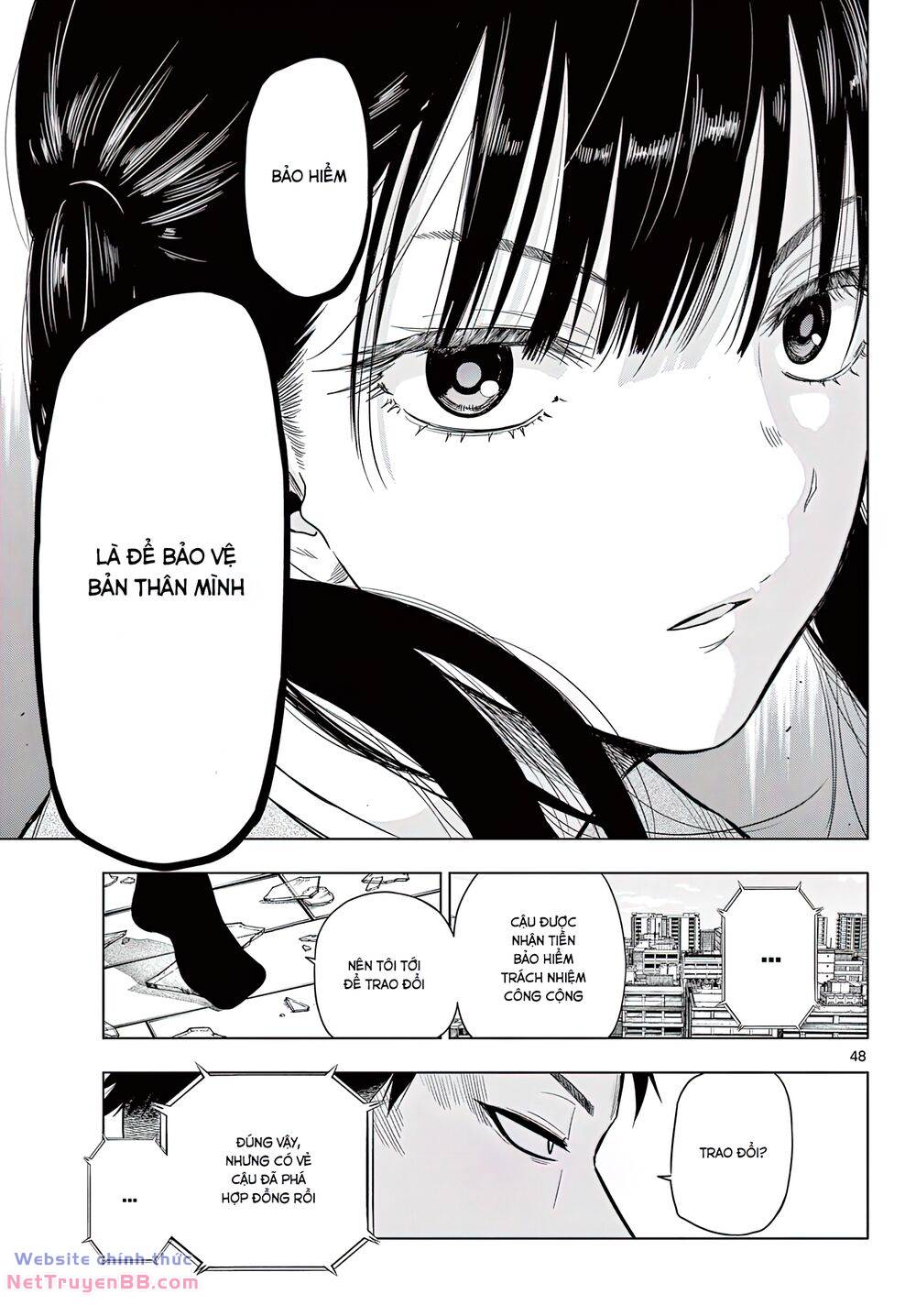 Cosmos - Chapter 1 - Page 45