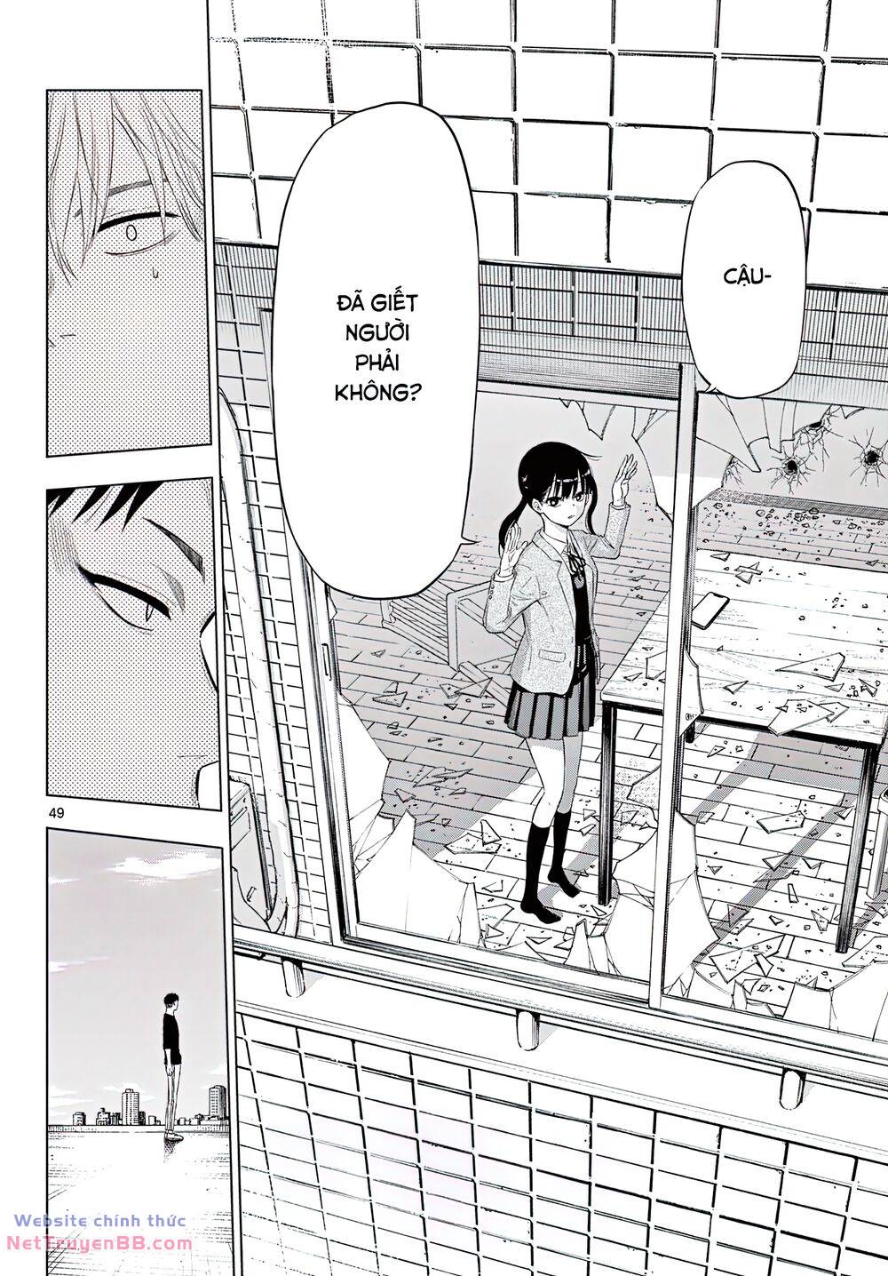 Cosmos - Chapter 1 - Page 46