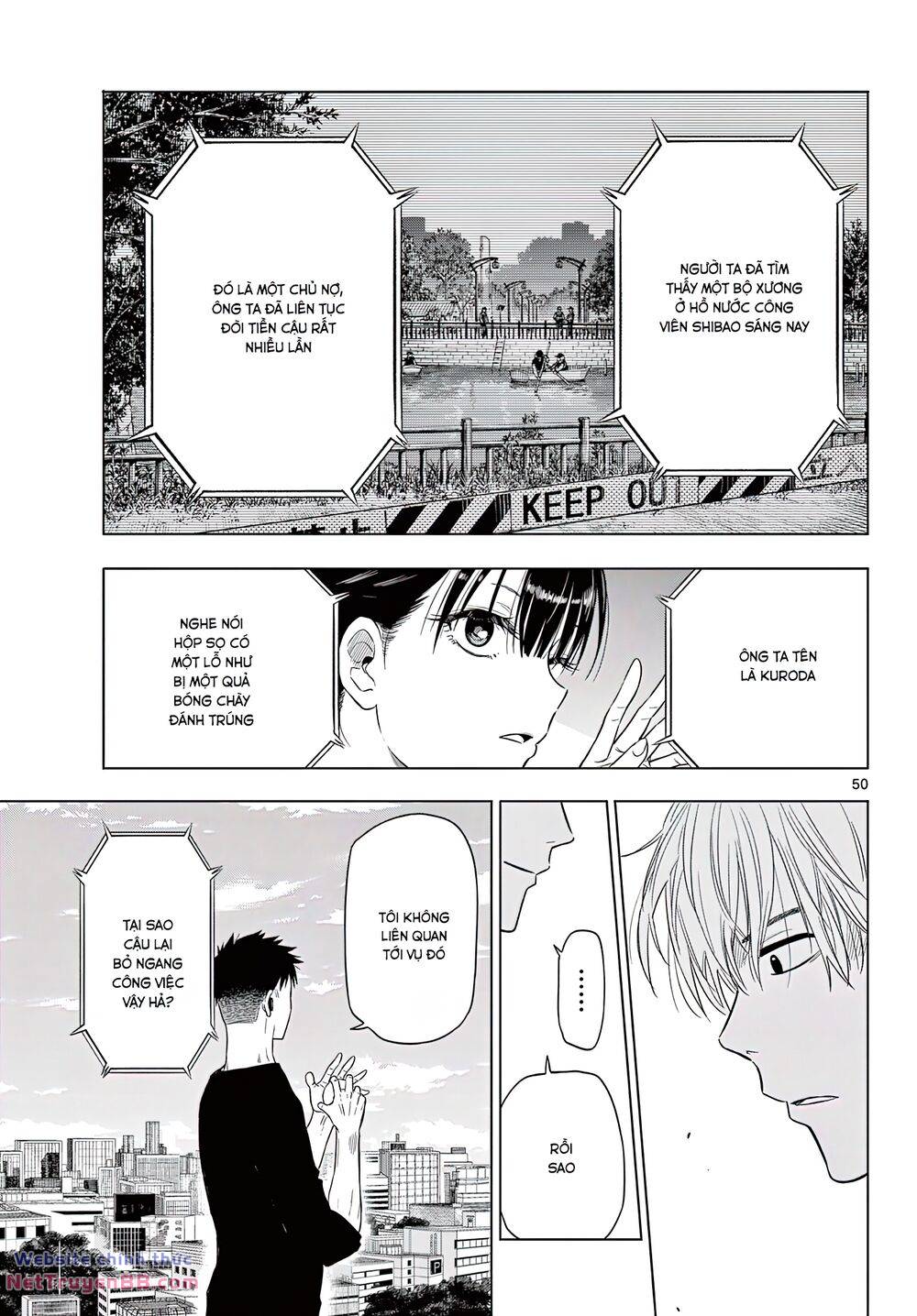 Cosmos - Chapter 1 - Page 47