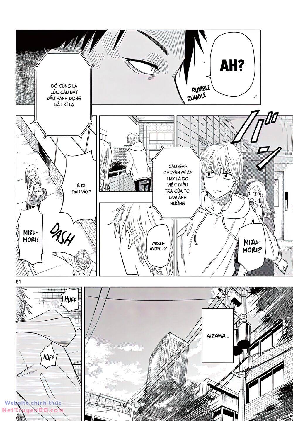 Cosmos - Chapter 1 - Page 48