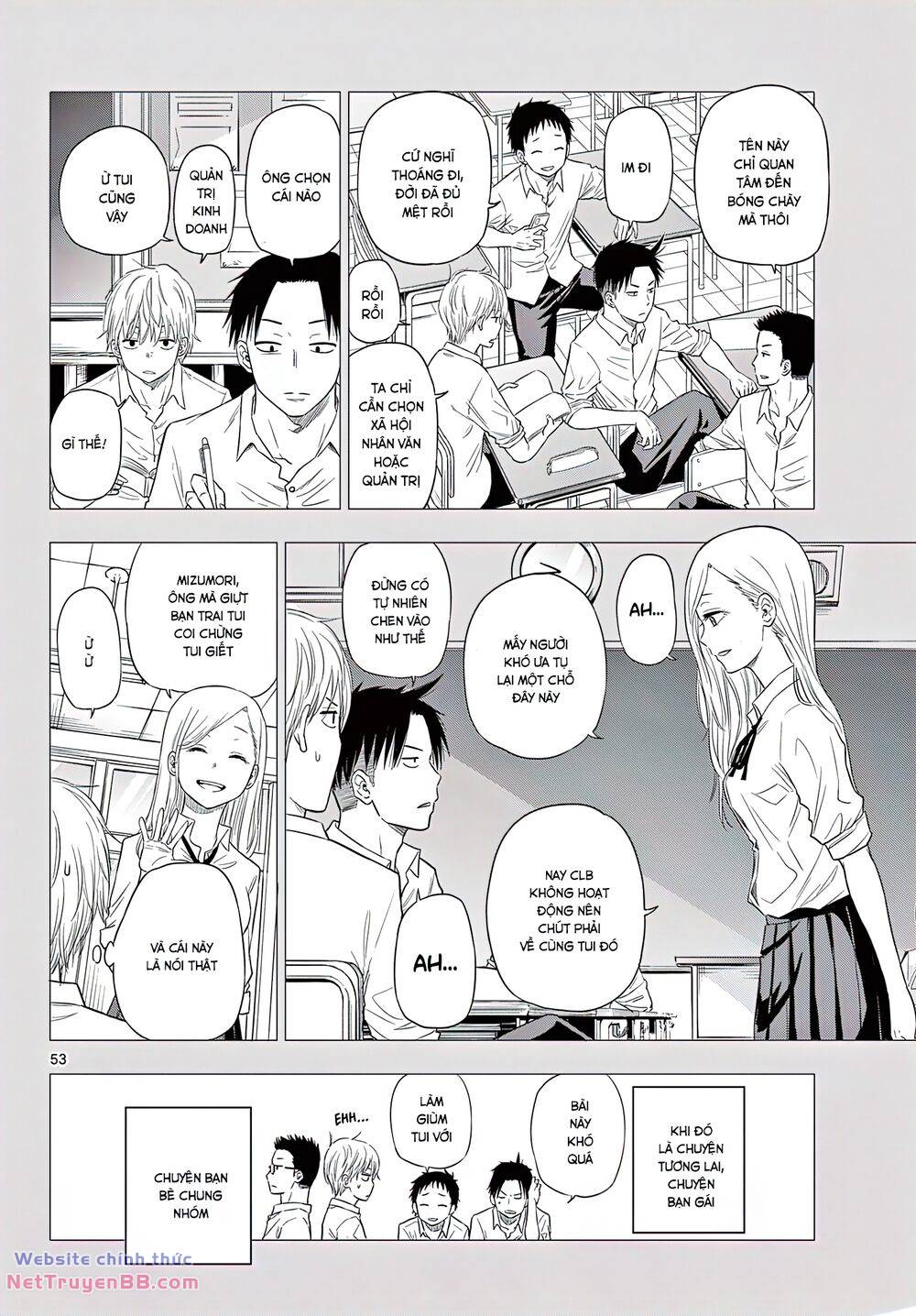 Cosmos - Chapter 1 - Page 50