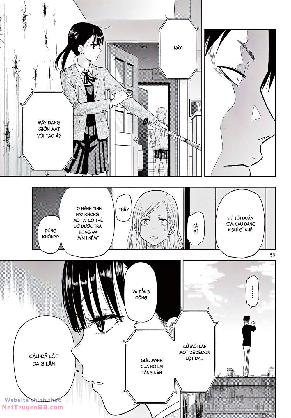 Cosmos - Chapter 1 - Page 53