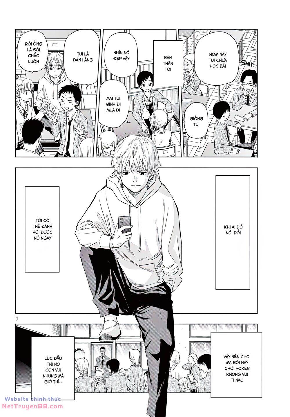 Cosmos - Chapter 1 - Page 5