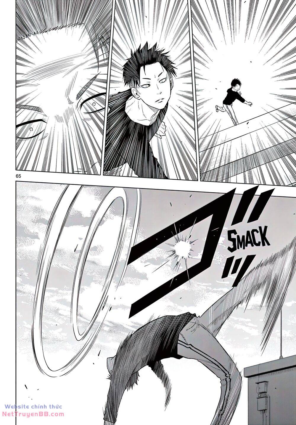 Cosmos - Chapter 1 - Page 60