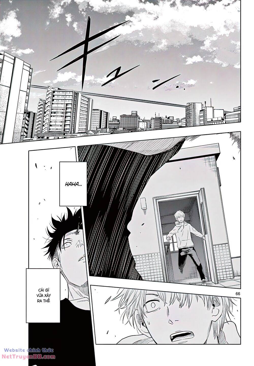 Cosmos - Chapter 1 - Page 61