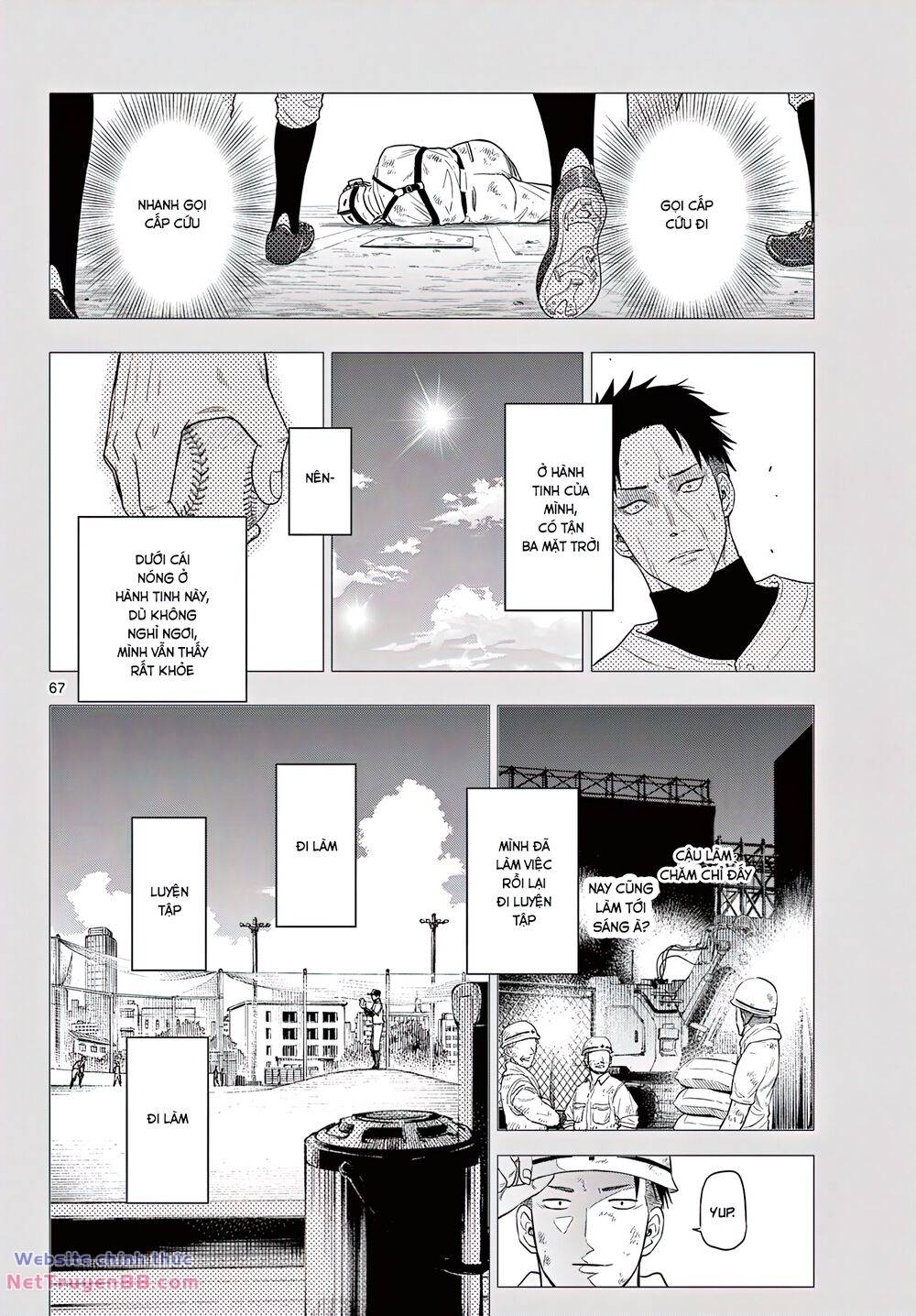 Cosmos - Chapter 1 - Page 62