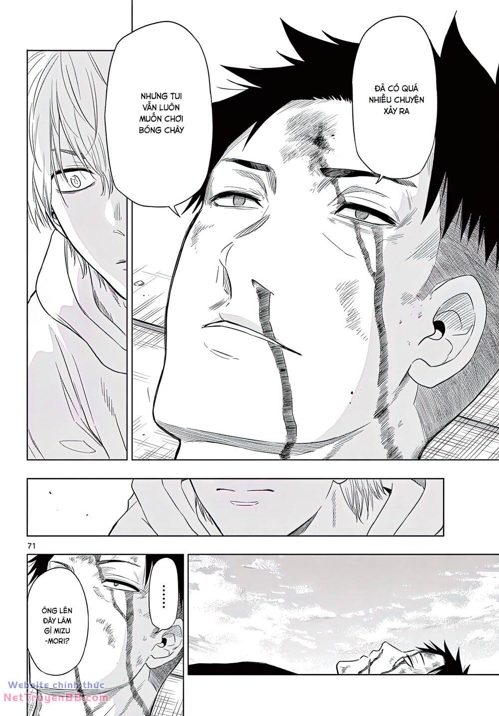 Cosmos - Chapter 1 - Page 66