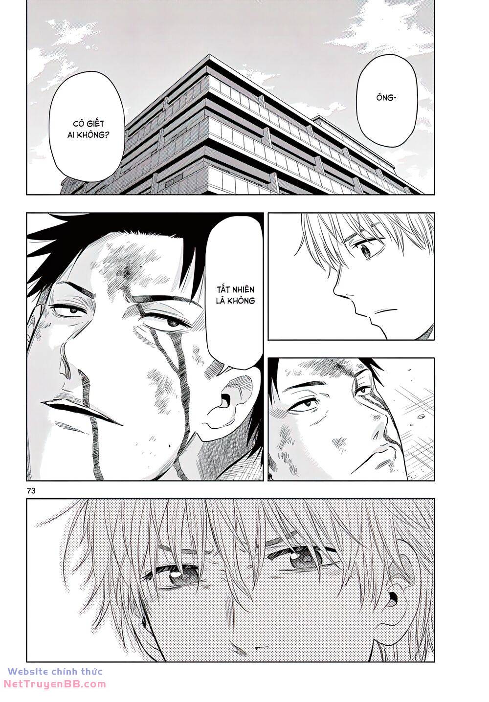 Cosmos - Chapter 1 - Page 68