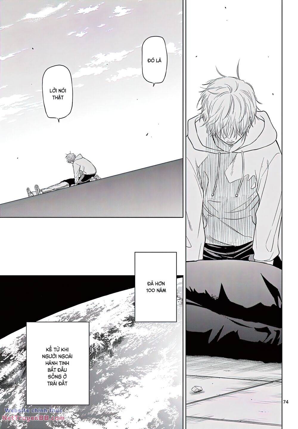 Cosmos - Chapter 1 - Page 69