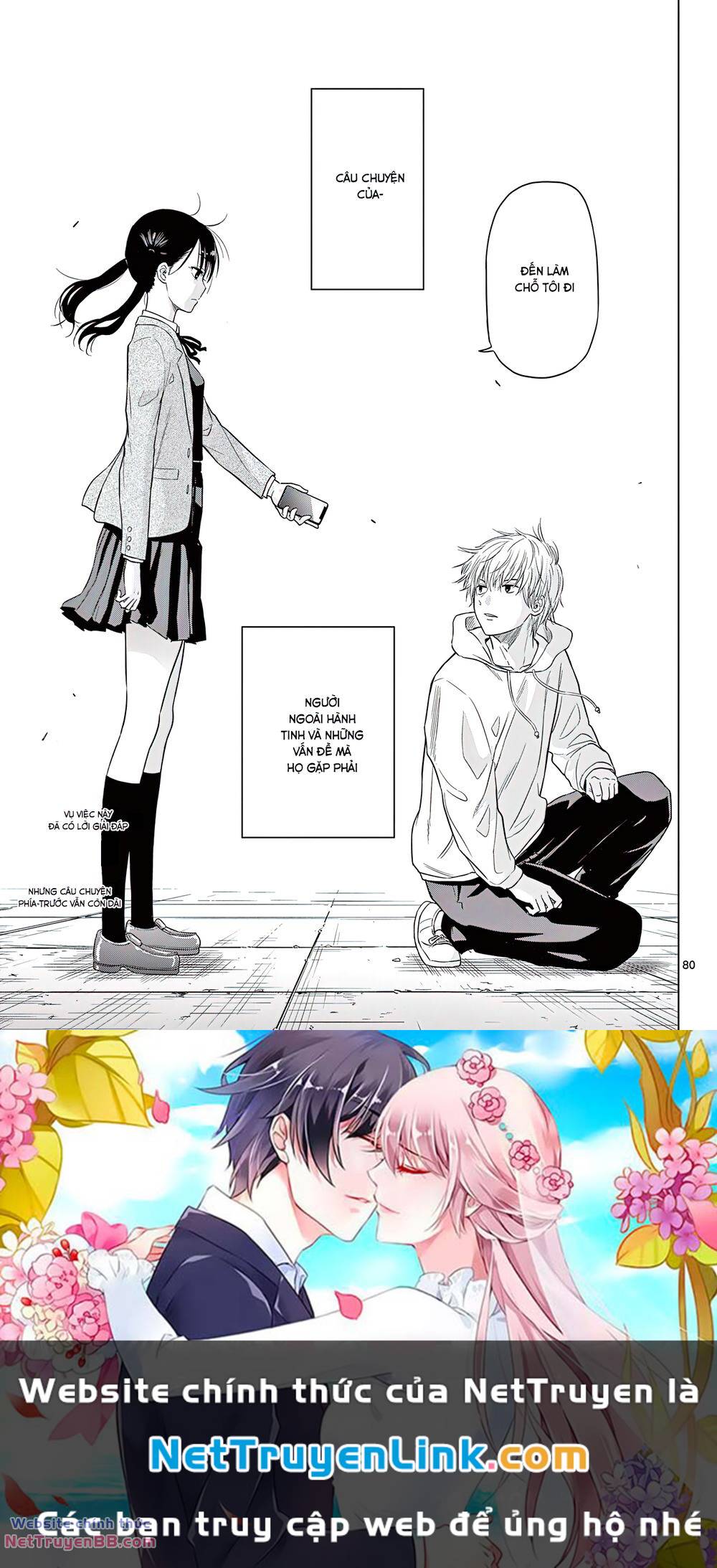 Cosmos - Chapter 1 - Page 75