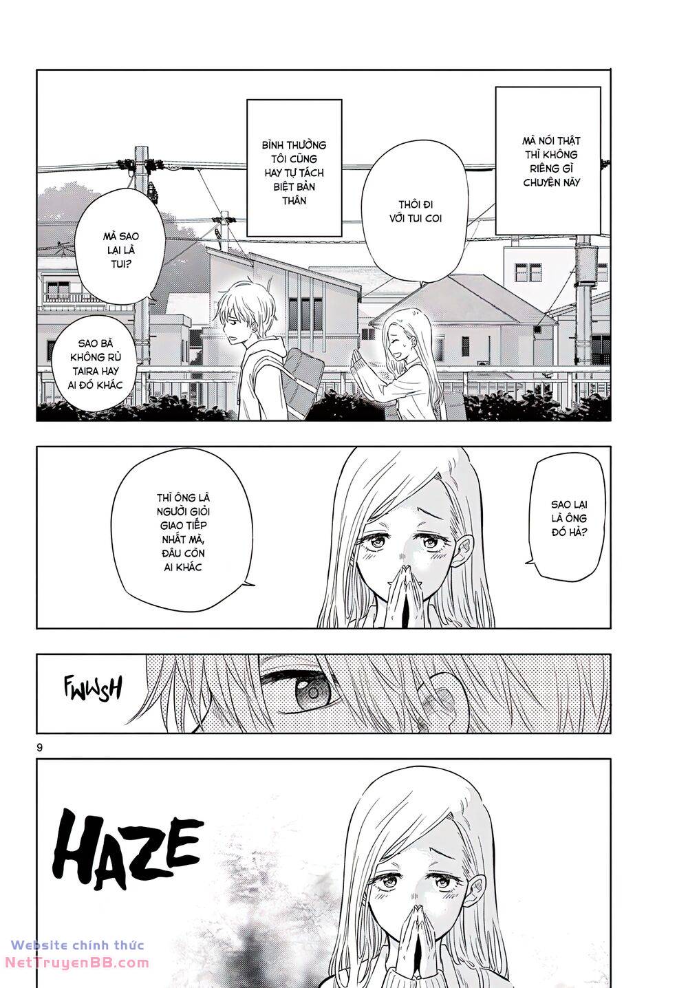 Cosmos - Chapter 1 - Page 7