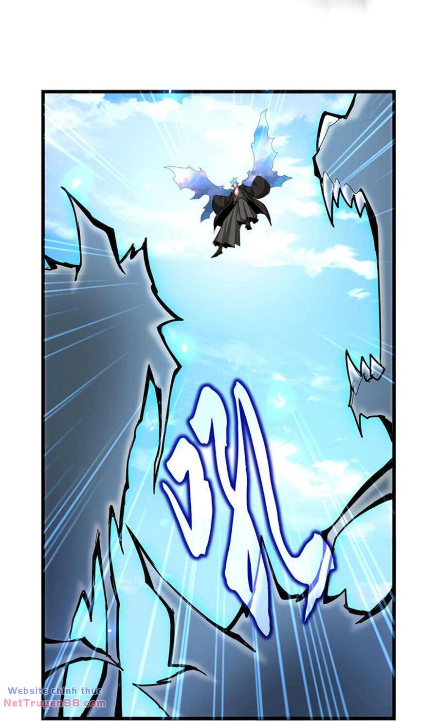 Đại Quản Gia Là Ma Hoàng - Chapter 514 - Page 27