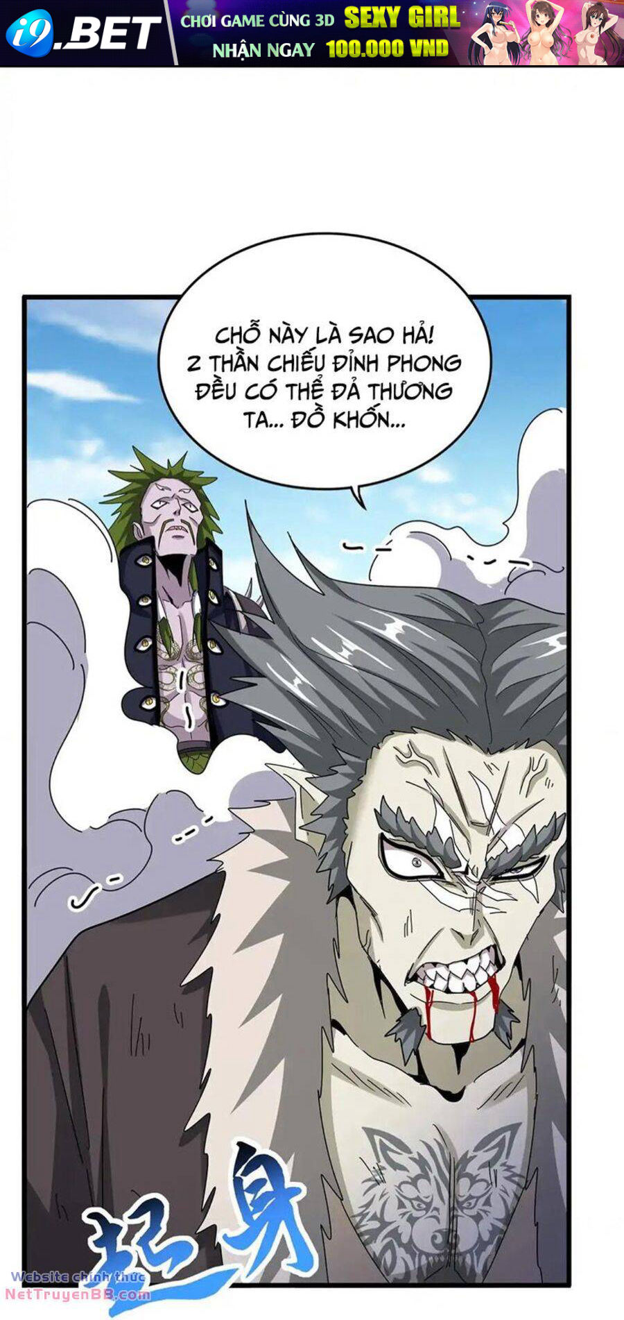 Đại Quản Gia Là Ma Hoàng - Chapter 515 - Page 21