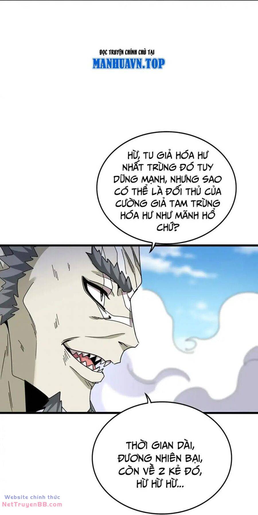 Đại Quản Gia Là Ma Hoàng - Chapter 515 - Page 34