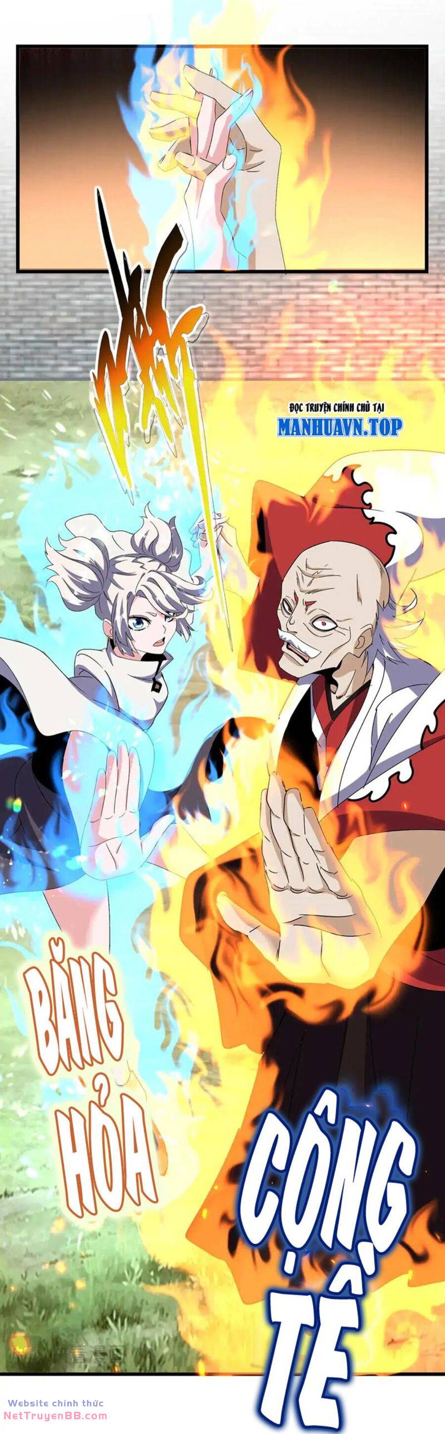 Đại Quản Gia Là Ma Hoàng - Chapter 516 - Page 13