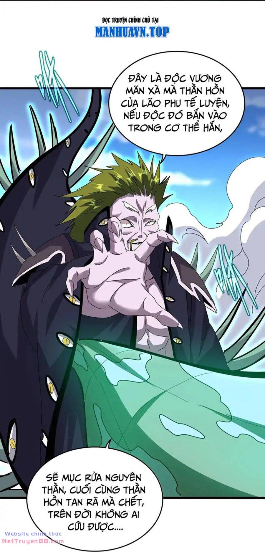 Đại Quản Gia Là Ma Hoàng - Chapter 516 - Page 28