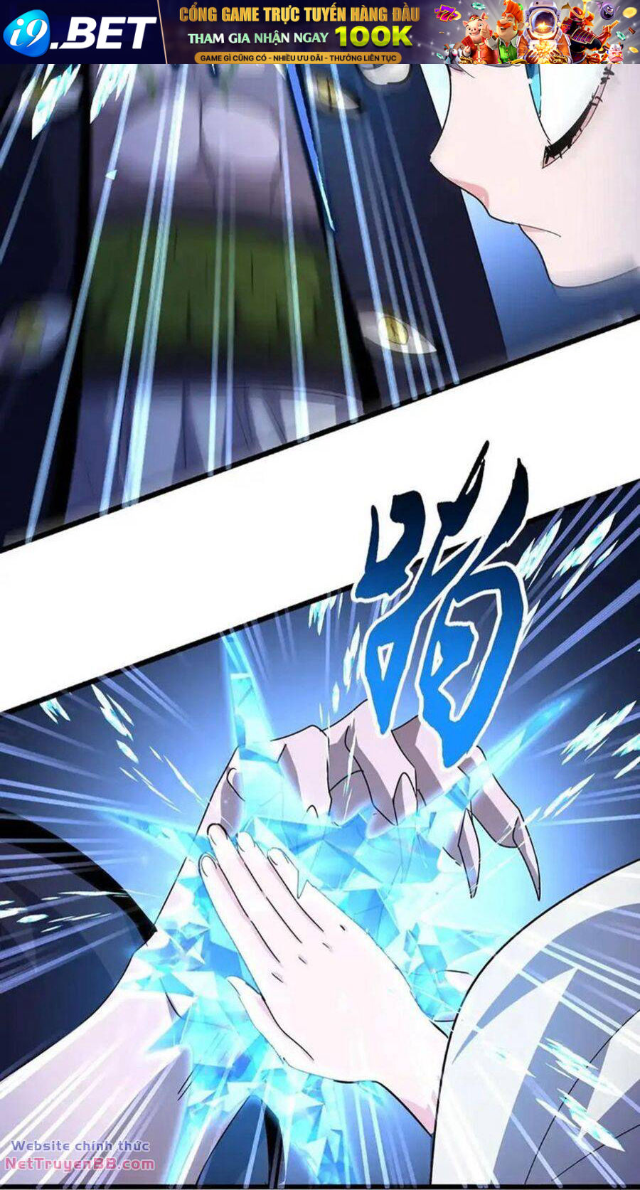 Đại Quản Gia Là Ma Hoàng - Chapter 516 - Page 45