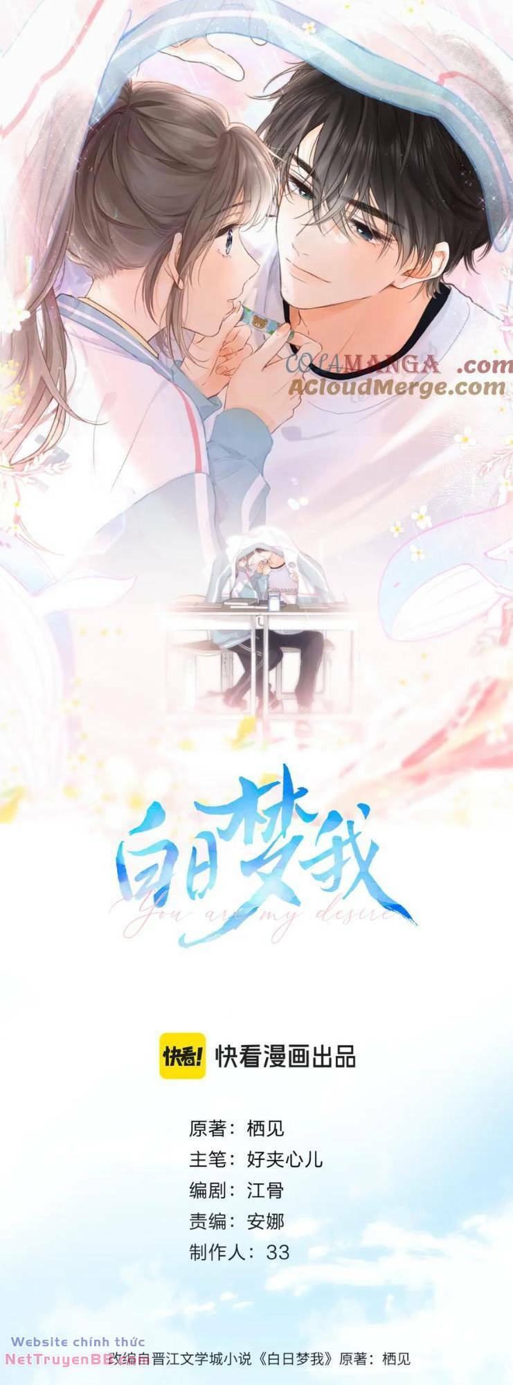 Tôi Mộng Giữa Ban Ngày - Chapter 42 - Page 3