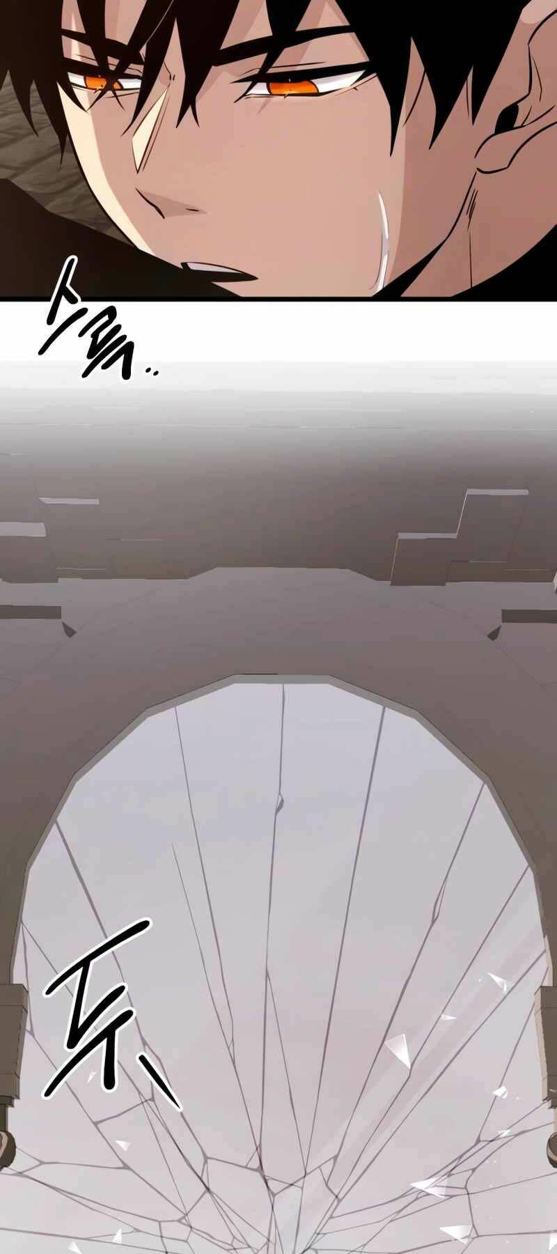 Ta Nhận Được Vật Phẩm Thần Thoại - Chapter 94 - Page 5