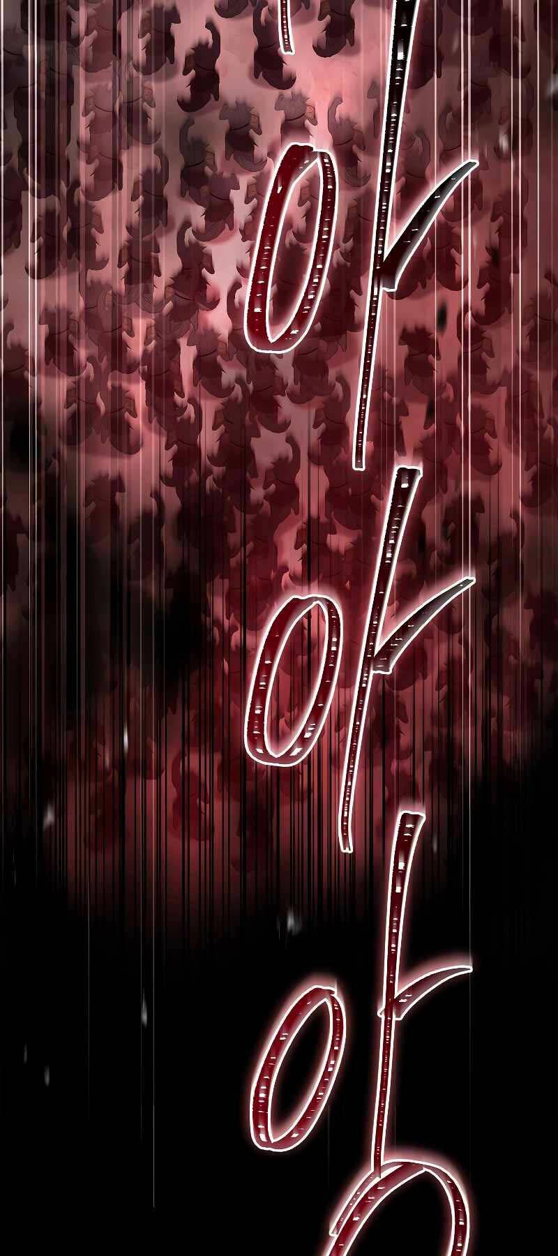 Thiên Tài Ma Pháp Sư Giấu Nghề - Chapter 63 - Page 66