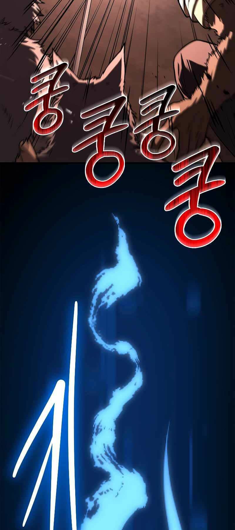 Thiên Tài Ma Pháp Sư Giấu Nghề - Chapter 63 - Page 75