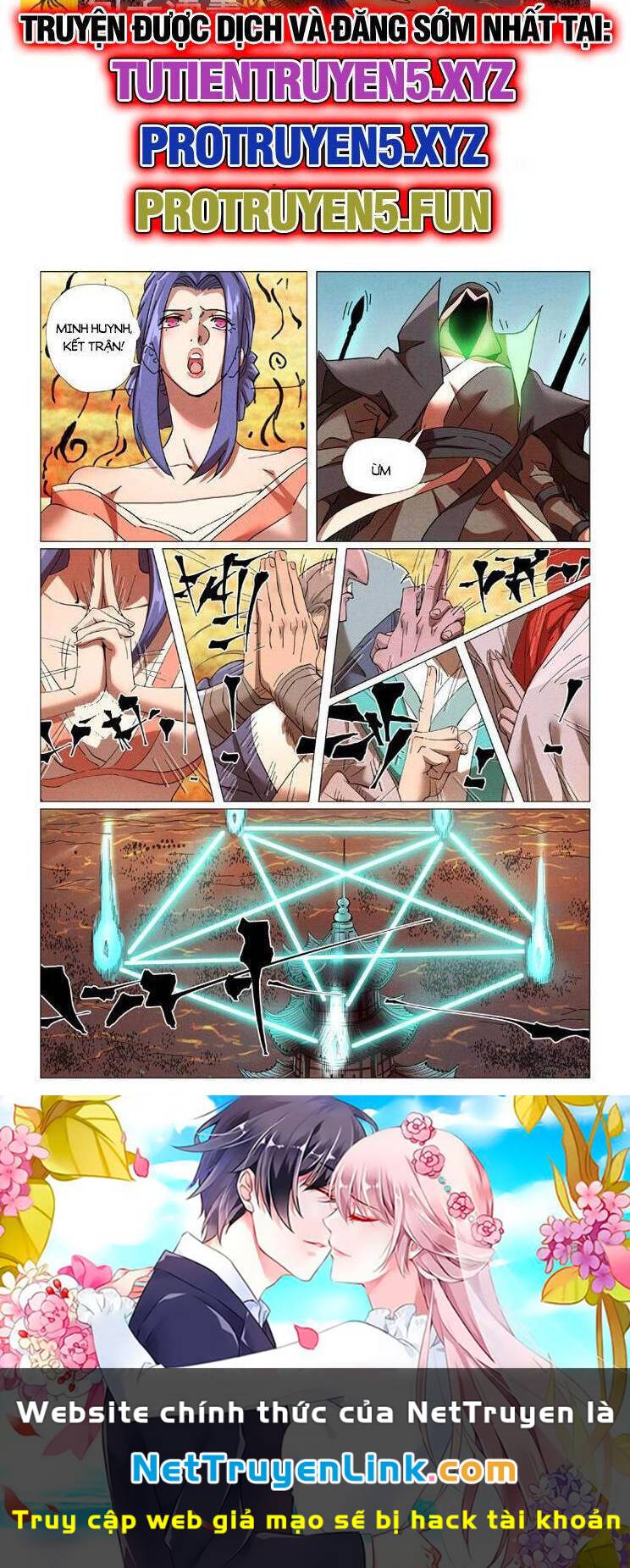 Yêu Thần Ký - Chapter 577 - Page 4