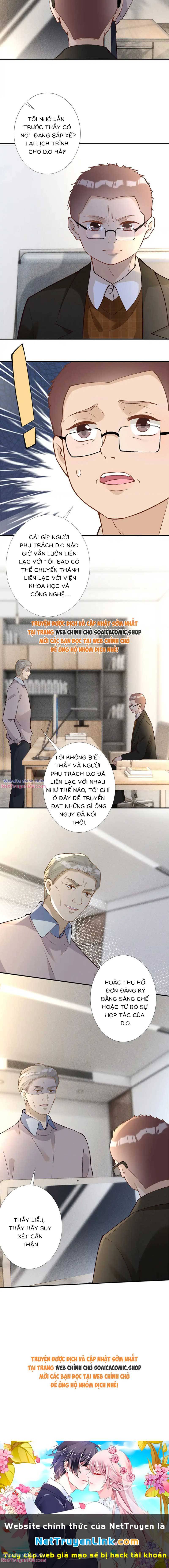 Ôm Khẩn Tiểu Mã Giáp Của Tôi - Chapter 297 - Page 7